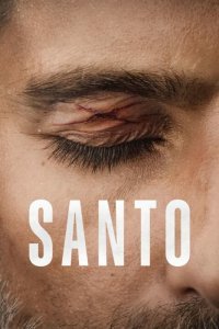 Санто (1 сезон)