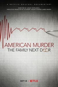 Постер к фильму "Американское убийство: Семья по соседству"